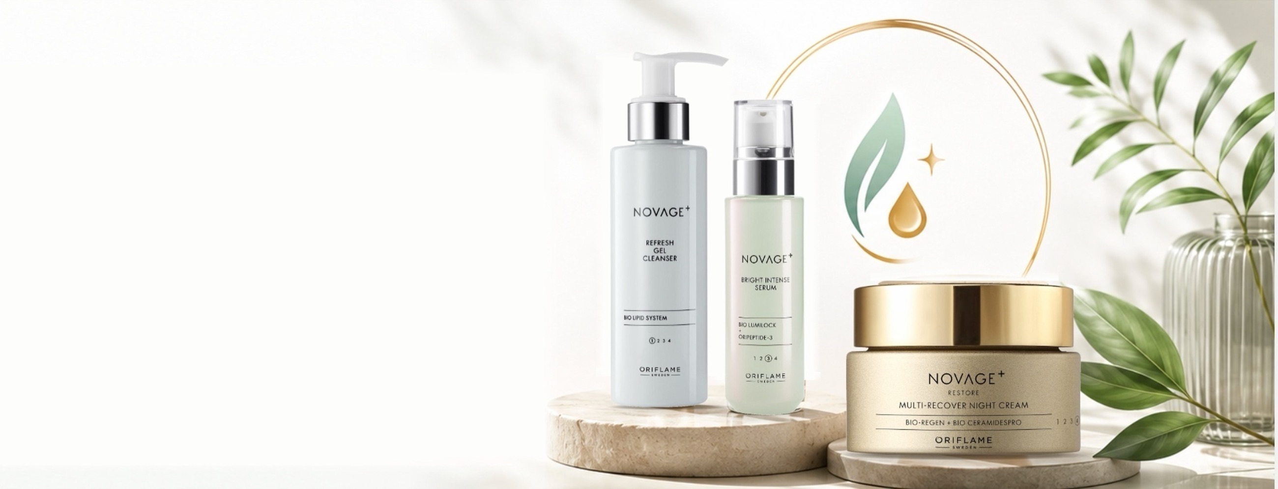 Продукты Oriflame: уход NovAge+, сыворотка, ночной крем и парфюм